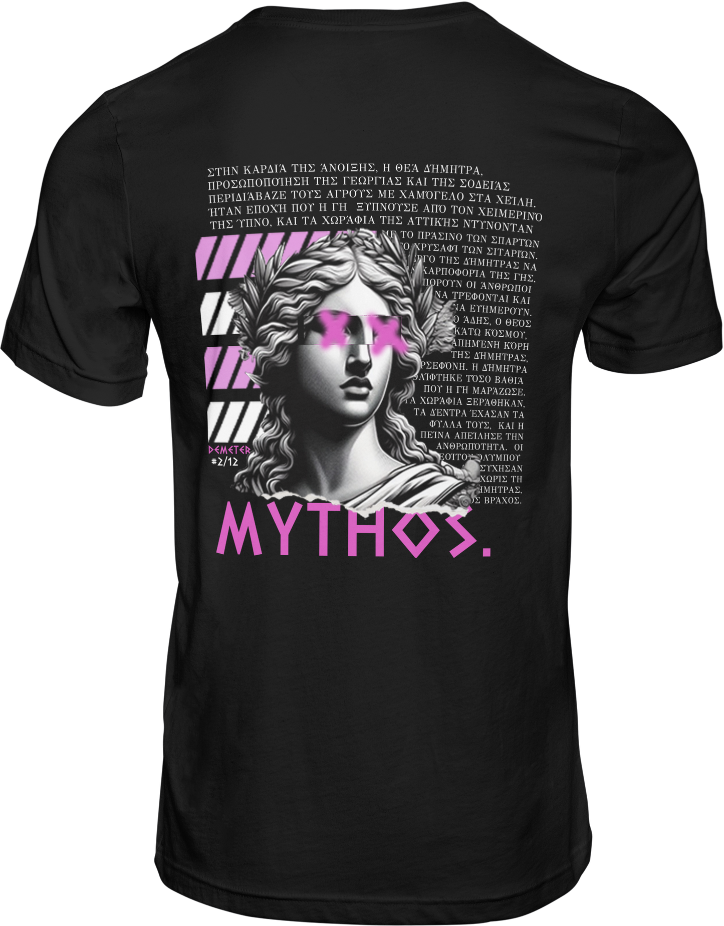 Demeter 'Mythos' T-Shirt