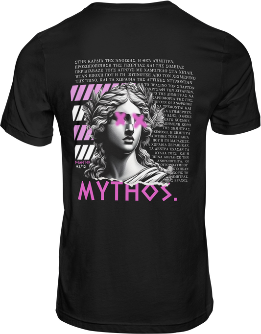 Demeter 'Mythos' T-Shirt