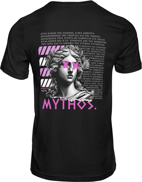 Demeter 'Mythos' T-Shirt