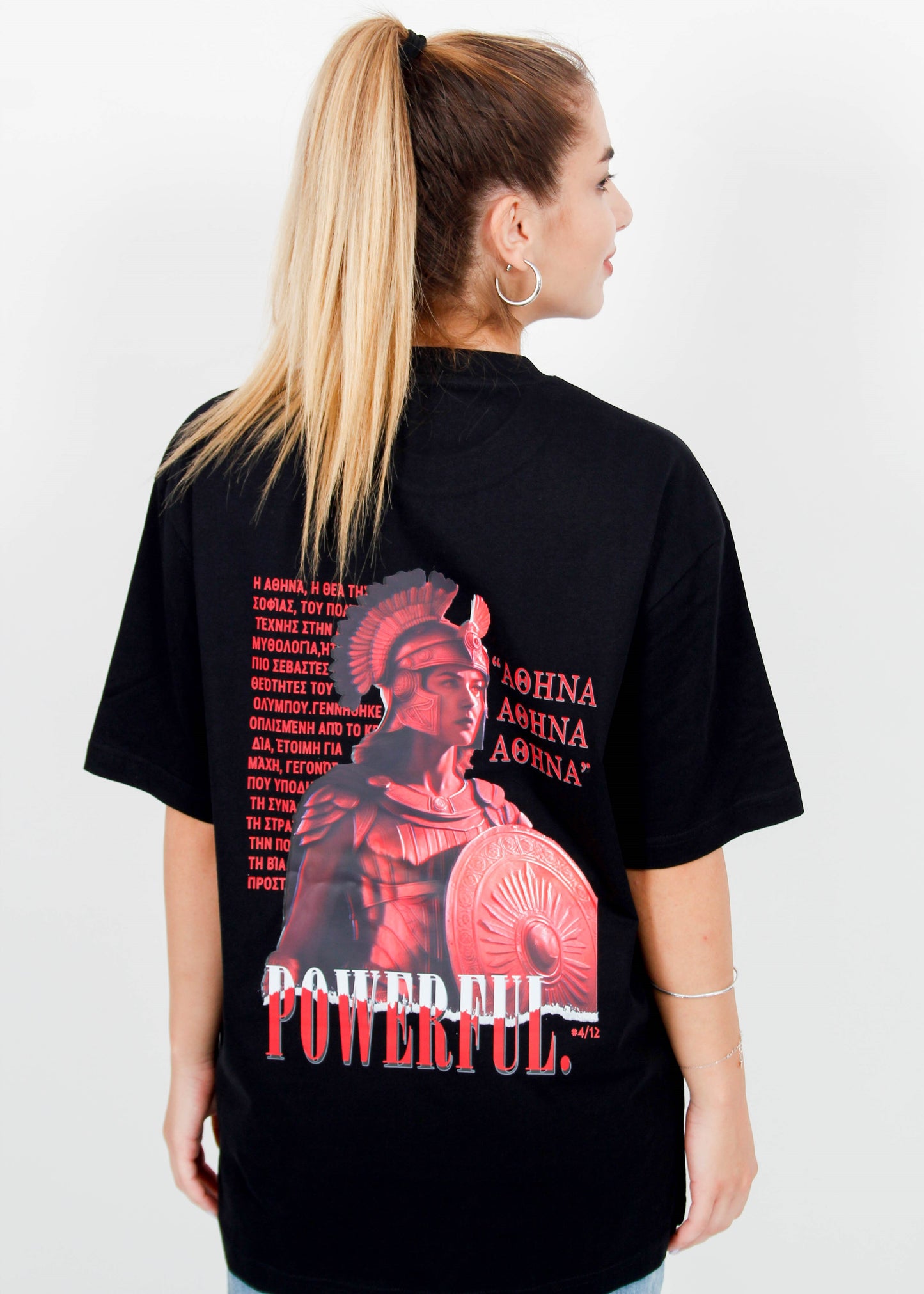 Athena 'Powerful' T-Shirt